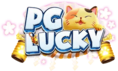 pglucky  เว็บพนันออนไลน์ฝาก-ถอนออโต้ระบบเสถียร 2025